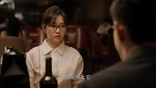 [请叫我总监].Master.of.My.Own.2022.S01E01.2160p.V2.WEB DL.HEVC.10bit.AAC QHstudIo.0017.webp