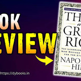 Think And Grow Rich Book Review (EN)