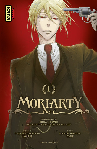 Moriaty.jpg