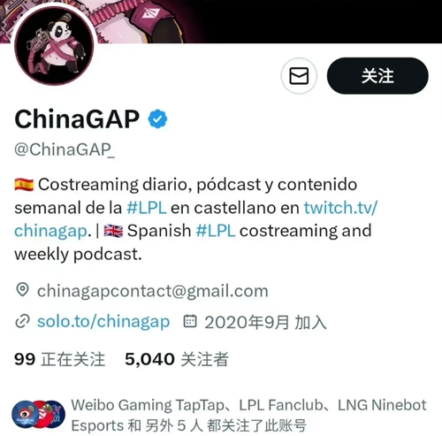 Screenshot 20240917 222846 com.douban.frodo.png