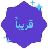 Group 1000002472 (1).png