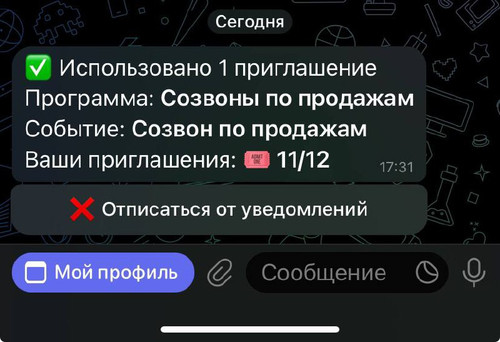 1726584311 1985048608.jpg