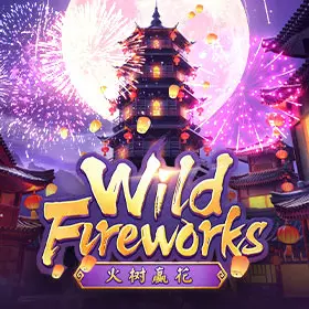 WildFireworks 280x280.webp
