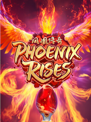 phoenix rises.jpg