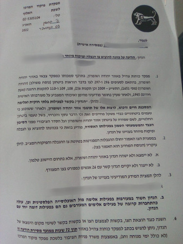 5783891140670500584 121.jpg