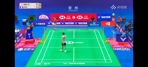 Screenshot 2024 09 17 09 45 49 438 com.cctv.yangshipin.app.androidp.jpg