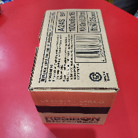 6169ea7997e8.png