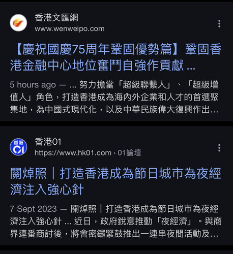 E137AD8D 0CA8 409D 9C62 10575969A642.jpg