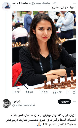 GXoj9kLWUAAozPt?format=jpg.jpg