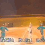 bili v d 1726539716653.gif