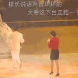 bili v d 1726539974367.gif
