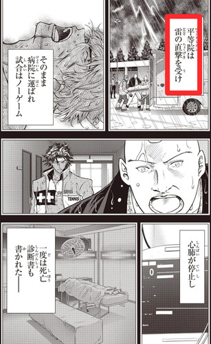 622762d0f703918fec4a64976ff31e9e58eec42f@f auto edit 1117568670055514.jpg