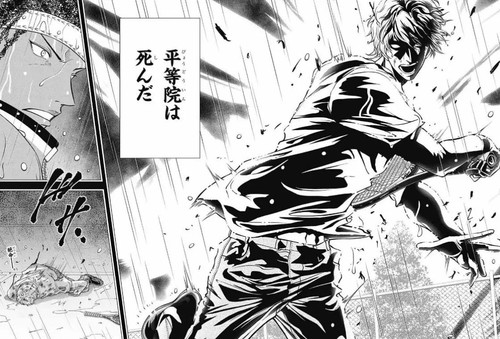 e824b899a9014c087a0c810b3cb53a017af4f444@f auto edit 1117550938630516.jpg