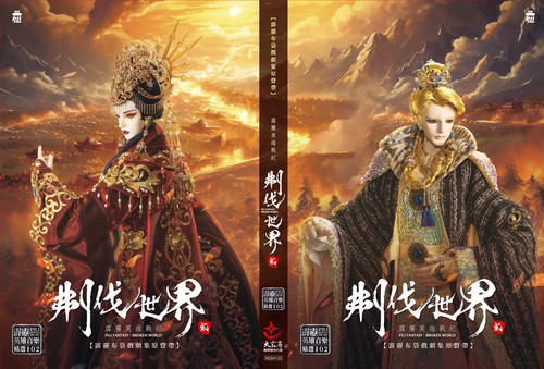 Pilinews 202409181102 02.jpg