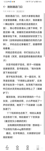 Camera XHS 17266341063611040g2sg317rs4ohj0mcg5o0uns3g87id3b3flf8.jpg