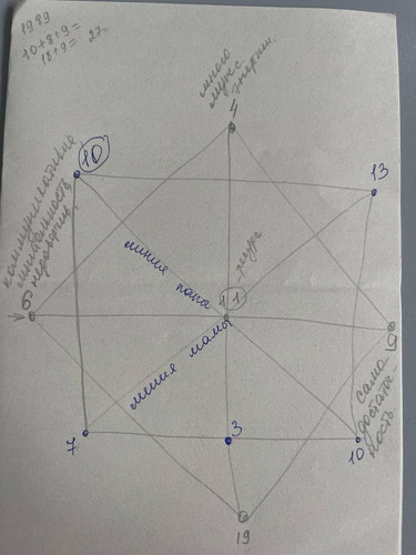 1726632340 1518517139.jpg