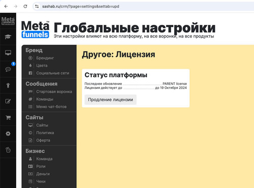 1726633515 1813319695.jpg