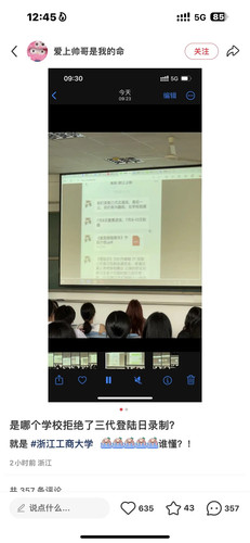 A62895B7 43BA 4C33 821E 2250435492E5.jpg