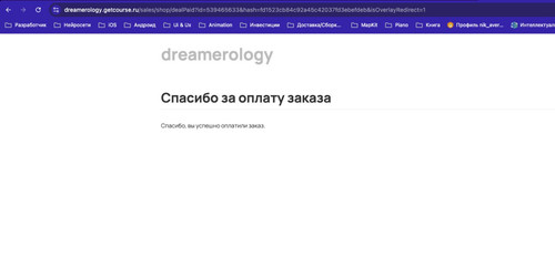 1726636930 1755205607.jpg