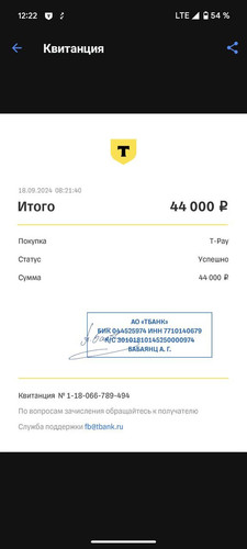 1726636947 2050863049.jpg