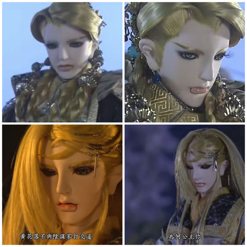 Collage 20240918 123914.jpg