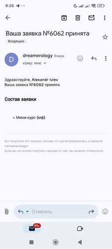 1726637211 1159575802.jpg