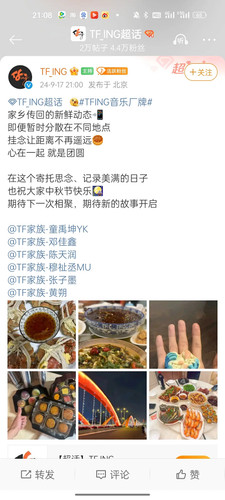 A852859A 7B04 4B94 97A4 E22586419CDD.jpg
