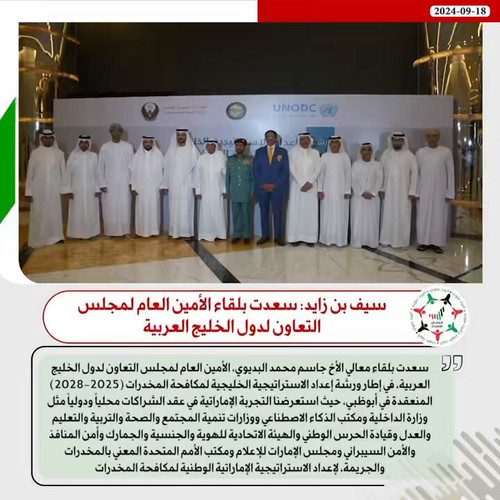 Fu r7uAUJSgoFibc.jpg