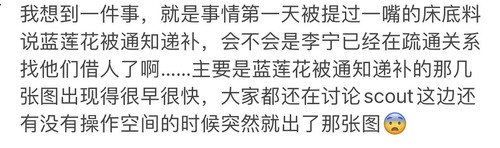 39505D37 6B6F 4378 8329 E089EB20DB05.jpg