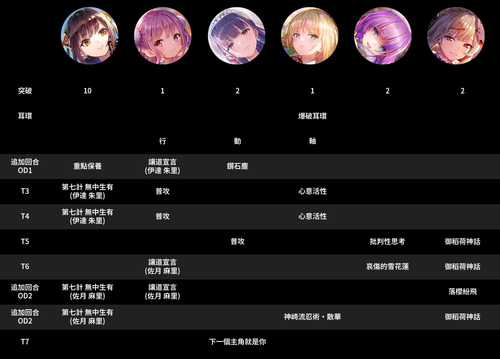 e20b8ede6622.png