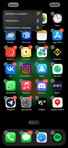 1726574255 1372557357.jpg