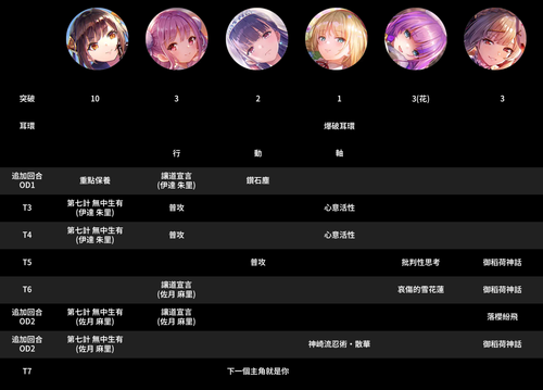 38cf0c768c1a.png