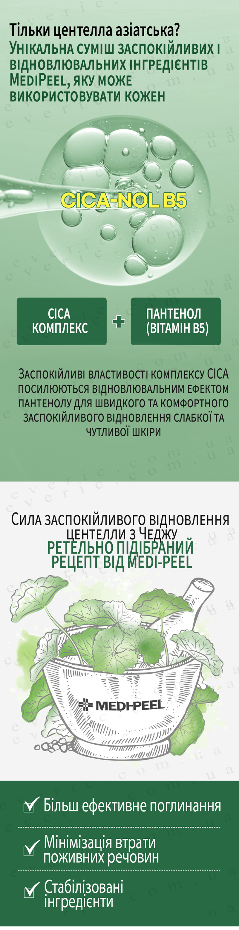 04 копия