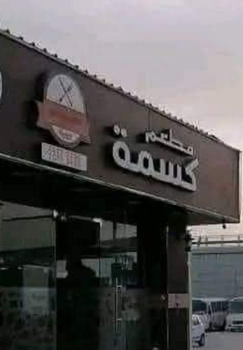 1000146117.jpg