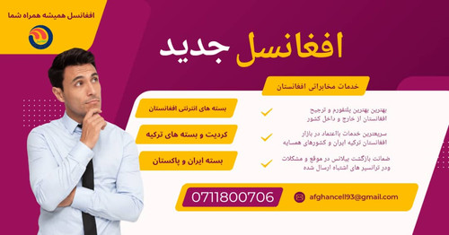 WhatsApp Görsel 2024 09 17 saat 11.06.57 6a28a9c8.jpg