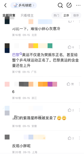 IMG 9847.png