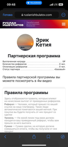 1726556632 2000453069.jpg