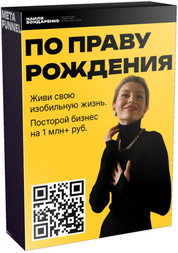 1726557172 1533542965.jpg