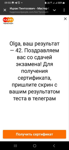 1726556580 219802831.jpg