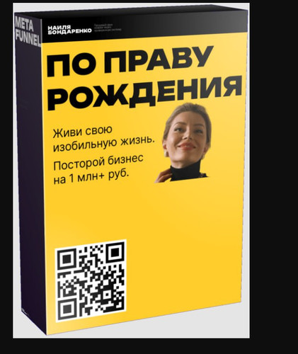 1726557098 1582490611.jpg