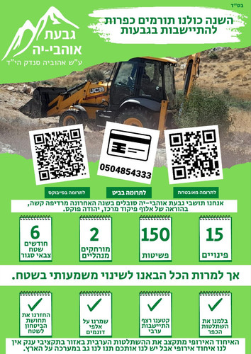 5897963556496849613 121.jpg