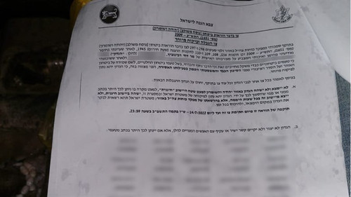 5824378783757610408 120.jpg