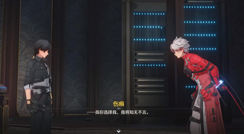 QQ截图20240917232927.jpg