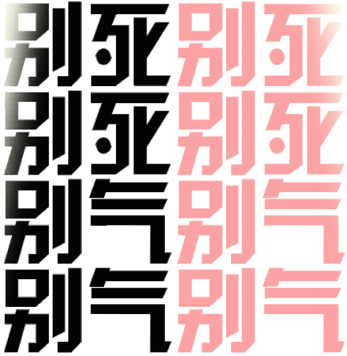 220.200.39.6 0917232032.gif