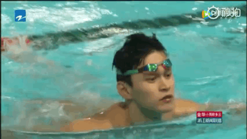 IMG 3208.gif