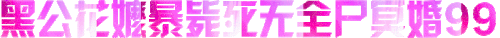 223.104.123.151 0917230615.gif