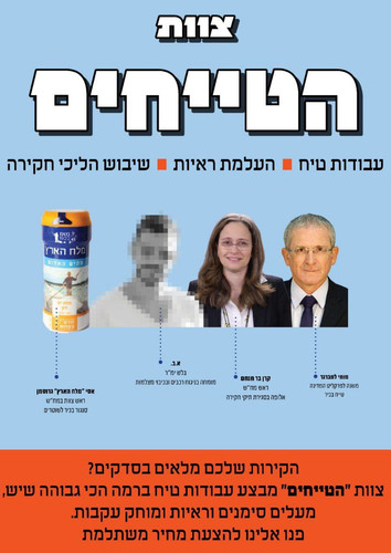 6023781500991944197 121.jpg