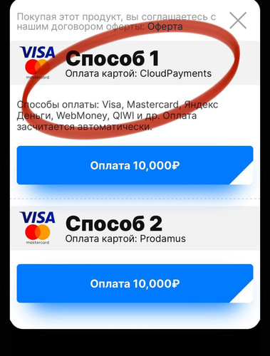 1726586786 1919617810.jpg