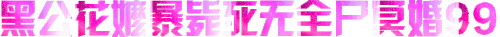 220.200.39.6 0917230643.gif