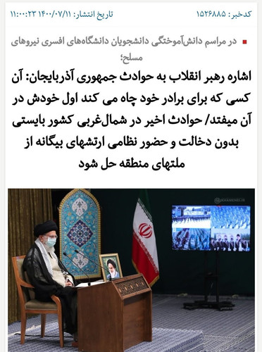 GXoD6 tWoAANS98?format=jpg.jpg